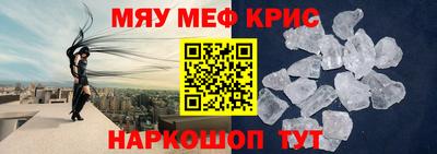 MDMA Premium VHQ Можга