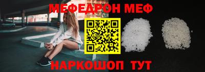 MDMA Premium VHQ Можга