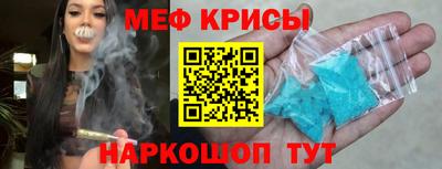 MDMA Premium VHQ Можга
