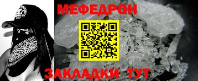 дживик Можайск