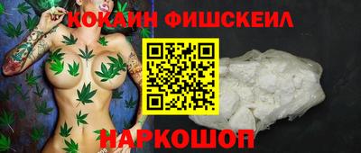 MDMA Premium VHQ Можга