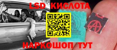 дживик Можайск