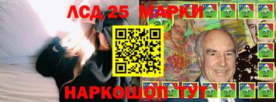 дживик Можайск