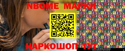 MDMA Premium VHQ Можга