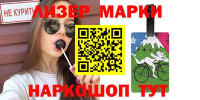 дживик Можайск