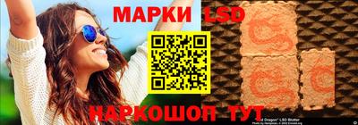 дживик Можайск