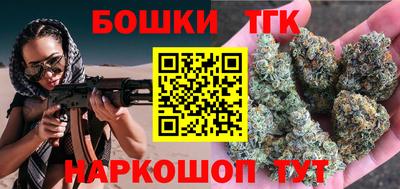 MDMA Premium VHQ Можга
