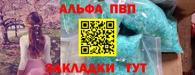 дживик Можайск