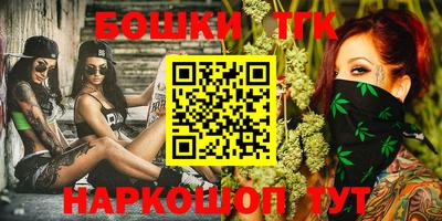 дживик Можайск