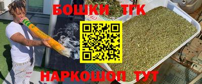MDMA Premium VHQ Можга