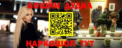 дживик Можайск