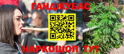 дживик Можайск
