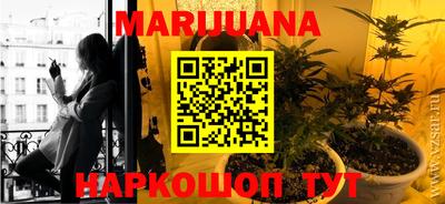 MDMA Premium VHQ Можга
