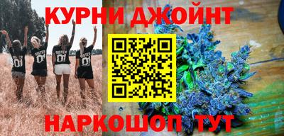 дживик Можайск