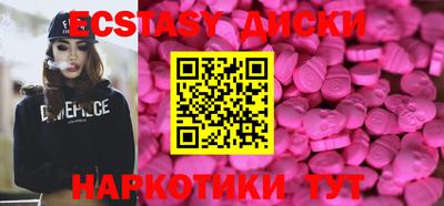 крисы Моздок