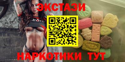 дживик Можайск