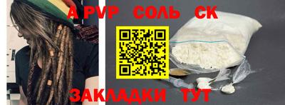 MDMA Premium VHQ Можга