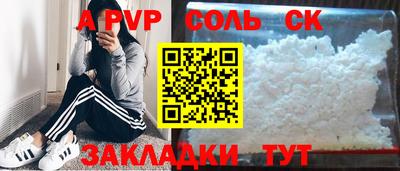 MDMA Premium VHQ Можга