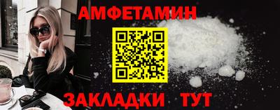 крисы Моздок