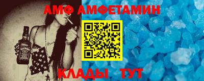дживик Можайск