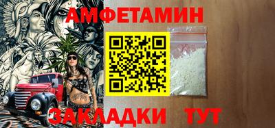 MDMA Premium VHQ Можга