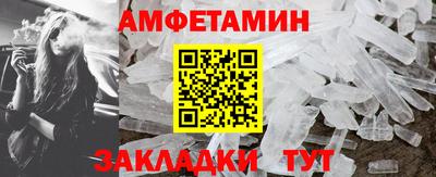MDMA Premium VHQ Можга