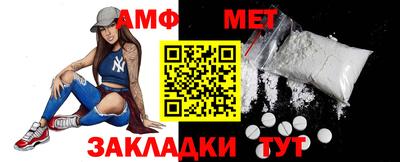 MDMA Premium VHQ Можга