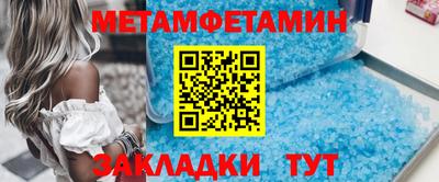 MDMA Premium VHQ Можга
