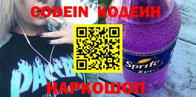 MDMA Premium VHQ Можга