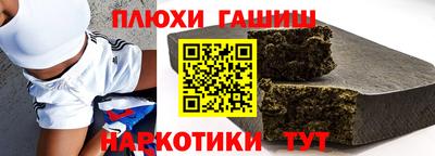 дживик Можайск