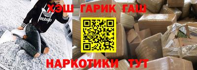 дживик Можайск