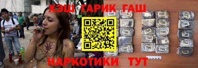 крисы Моздок