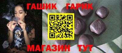 крисы Моздок