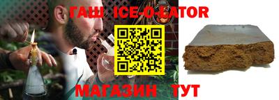 крисы Моздок