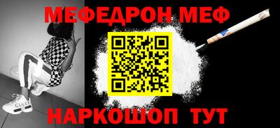 MDMA Premium VHQ Можга