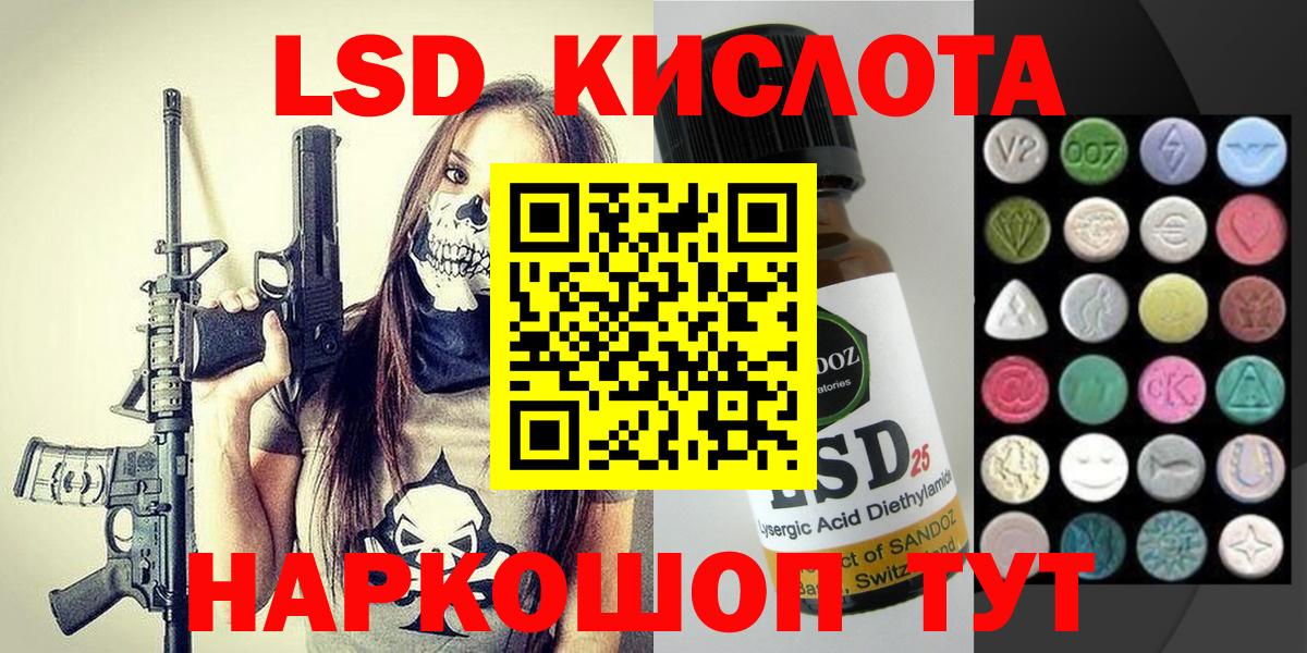 COCAIN Улан-Удэ